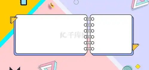 边框简单背景图片边框简单背景素材图片千库网