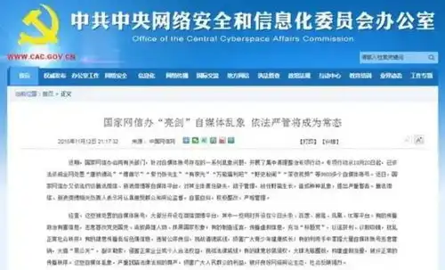 d酷派告锤子不还钱,老罗又摊上事了