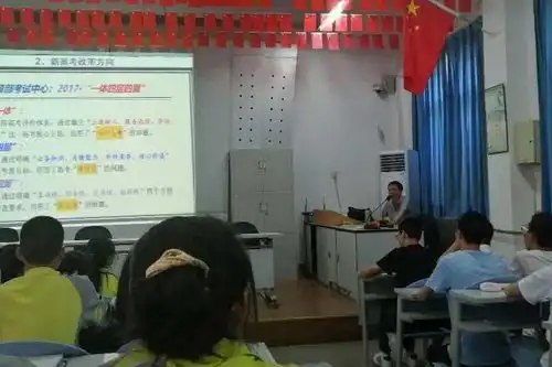 专家引领提质增效凝心聚力决战高考眉县中学邀请高考专家指导备战2020复课工作