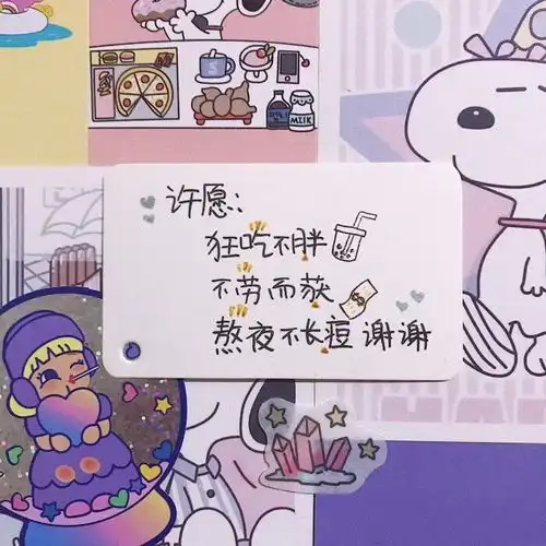 适合发朋友圈的生日文案