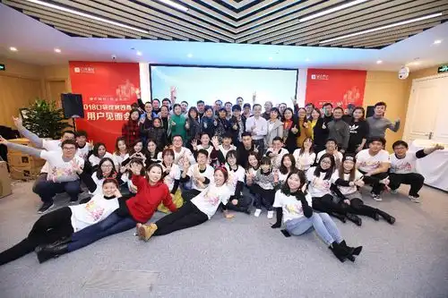 肆年陪伴,初心不改口袋理财四周年用户见面会圆满举办