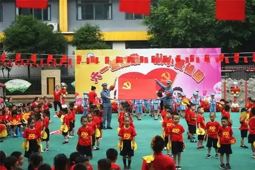 六一图集南岸各校举办六一国际儿童节主题活动