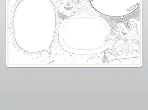 走进科技馆小报小学生科普技科技手抄报电子小报图片素材worddoc模板下载2.96mb科学手抄报大全学科手抄报