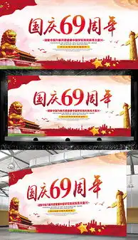 psd简约板报模板psd格式简约板报模板素材图片psd简约板报模板设计模板我图网