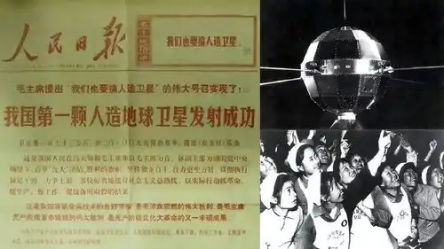 胖五变壮五,大火箭发射大卫星