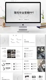 pptx青春回忆录pptpptx格式青春回忆录ppt素材图片pptx青春回忆录ppt设计模板我图网