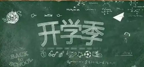 教师必看如何提高工作效率三款教师专用工具请收好