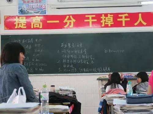 白岩松视频连线,今年高考时间会改变吗教育部给了最新权威回复