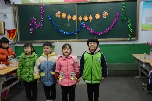 放飞梦想向快乐出发三门峡市第四小学庆元旦联欢活动掠影