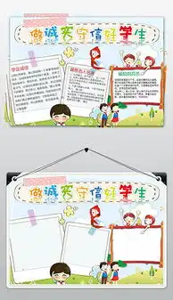 docx生金docx格式生金素材图片docx生金设计模板我图网
