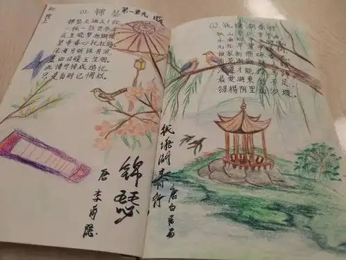 上海10岁诗词少年火了人称背诗狂魔