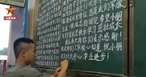 抗洪战士打扫借宿学校还画了板报,网友脱掉军装他们是孩子