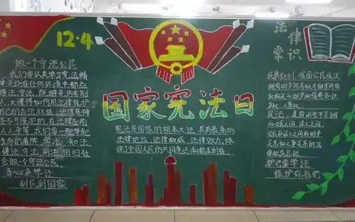 以法为径,牵引归途