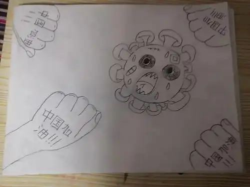 领奖通知迎接少代会,争做好队员手抄报设计竞赛活动圆满结束,快看你获奖了吗