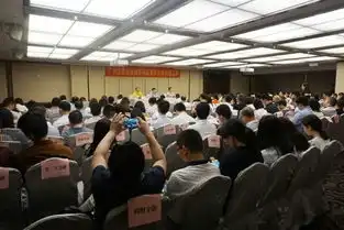派派猪理财受邀参加第五期广州互联网金融机构高管培训会