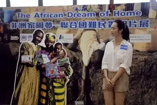 为什么中国不接受难民外国网友中国人希望中国是中国人的