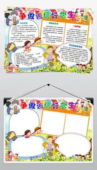 doc树德doc格式树德素材图片doc树德设计模板我图网