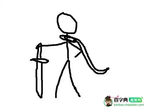 超简单的盖伦简笔画,人在塔在