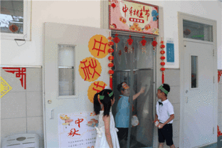 安阳快讯