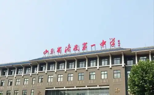 济南市最好的5所高中,省实验领跑,考上等于一只脚迈入211