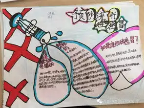 我的健康我做主李沧区实验小学预防春季传染性疾病多措并举