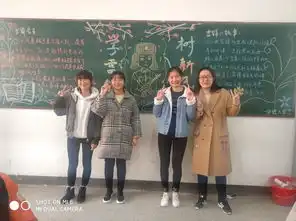 力学与光电物理学院扶苗助长雷锋团走进玉兰小学