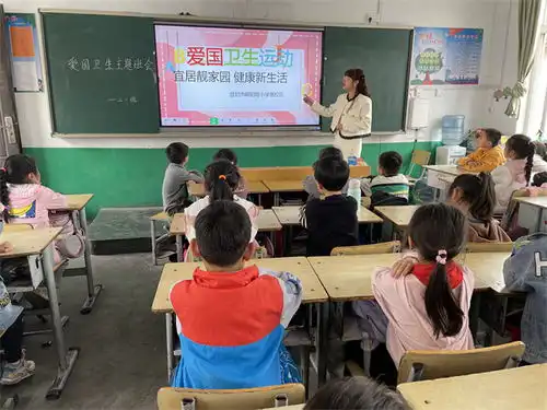 开展爱国卫生运动主题教育活动