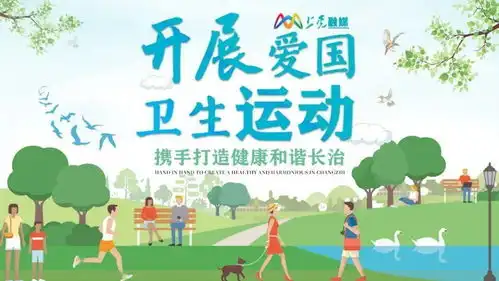文明创城丨上党区规范五小门店经营,纵深推进文明城市建设