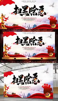 弘扬文化图片素材弘扬文化图片素材下载弘扬文化背景素材弘扬文化模板下载我图网