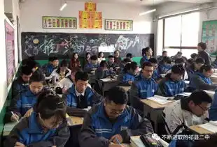 黑板一方演绎幽微世界,讲台三尺集成浩翰乾坤