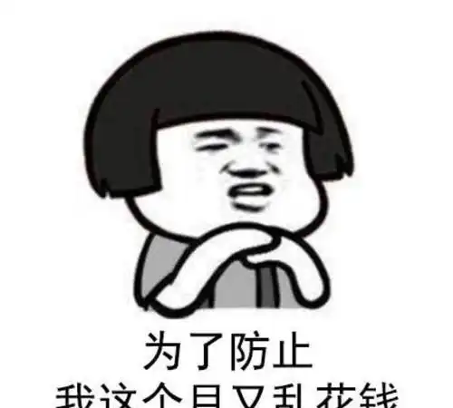 开心笑话初二下午,我和我姐去山里拜访一位远房亲戚红包