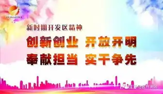 无兄弟不篮球
