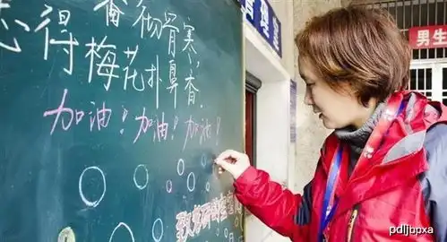 湖大宿管阿姨办唯美手绘签名墙走红,有学生直接叫她妈妈