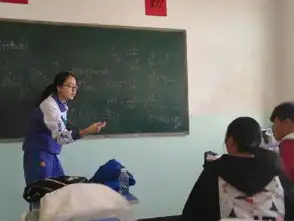 详细页面