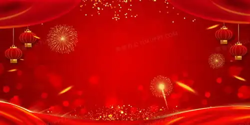 红色丝绸中国风灯笼颁奖典礼年会背景背景图片素材免费下载熊猫办公