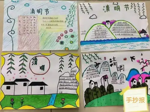 清明祭英烈邯郸少先队员多形式缅怀先烈致敬英雄