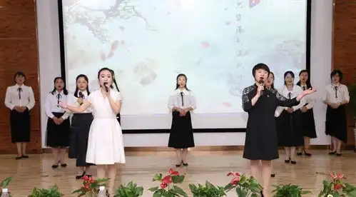 教师经典演绎歌颂百年征程