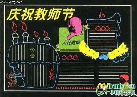 帮咱设计下有重赏