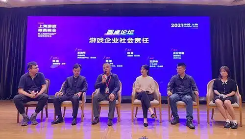 盛趣游戏郭臻推动内容和技术创新以行业贡献践行社会责任