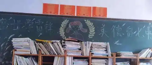 青春建功新时代志愿奉献我先行白山市第七中学开展学雷锋志愿服务月主题团日系列活动