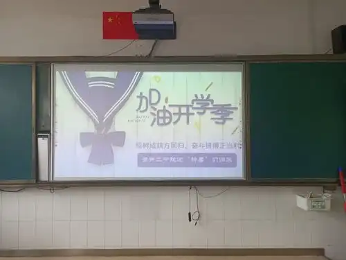 西海岸新区初中非毕业年级和小学3至6年级开学复课啦