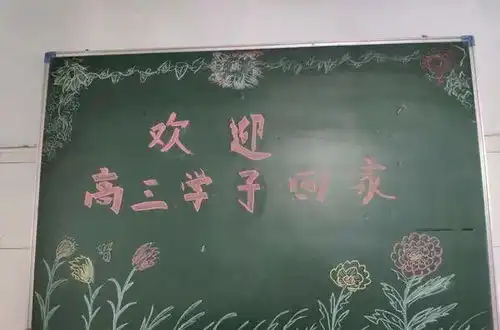 直击复学倒计时,河南这些学校开启复课演练