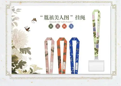 你好,故宫浦发信用卡文化传承之旅开启
