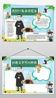 cdr好起来cdr格式好起来素材图片cdr好起来设计模板我图网