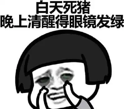 开心笑话一个乞丐敲敲车窗说给我点钱.先生看了下