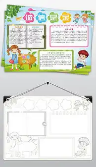 psd欺诈psd格式欺诈素材图片psd欺诈设计模板我图网
