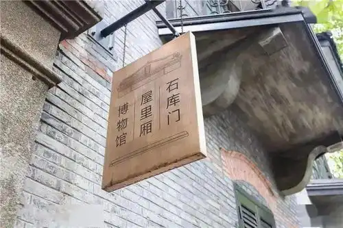上海想体验法式风情就来永嘉路,想吃美食就来大学路