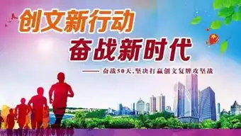 礼乐的城市化颜值大变样