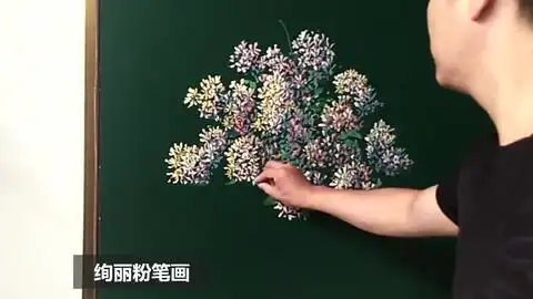 粉笔画,一篮子美丽的花,做黑板报和手抄报插图太美了