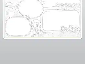 诚实守信从我做起小报诚实守信手抄报小报图片素材worddoc模板下载5.20mb道德与法治手抄报大全学科手抄报